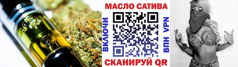 Дистиллят ТГК жижа  Сыктывкар 